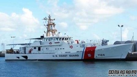 美國海岸警衛隊接收1艘快速響應巡邏艦