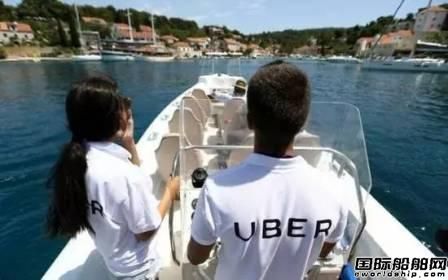 UberƳϽд