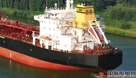 Marenave出售3艘油船