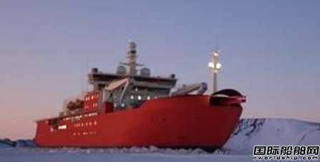 Radio Holland將為澳大利亞北極研究船提供IT包