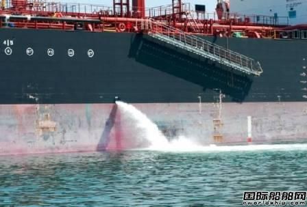 壓載水公約延期將推遲油船市場復蘇？