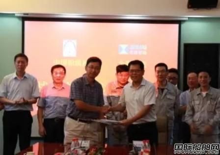 金海智造與中國船級社簽署戰(zhàn)略合作協(xié)議