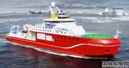 FarSounder聲吶助力打造最安全極地研究船