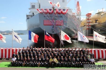 Ichthys項目命名一艘新造LNG船