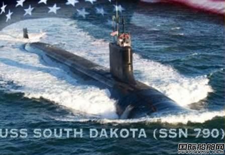 美國(guó)海軍South Dakota號(hào)攻擊潛艇命名