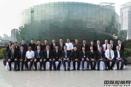 第32次亞洲修船會(huì)議在上海召開