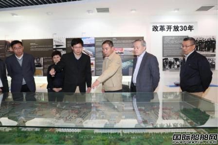 辛國斌赴中船集團調研大型郵輪項目進展情況