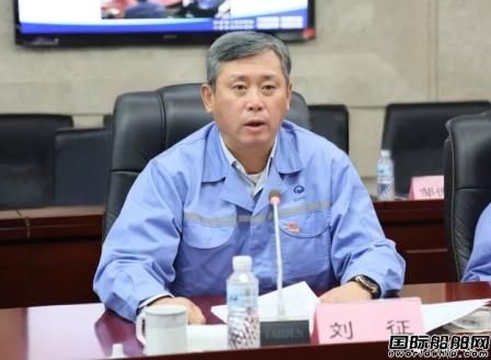 大船集團(tuán)召開航母工程現(xiàn)場指揮部黨委工作匯報會