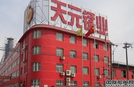 超過20艘！又一家國內礦產巨頭造船下海