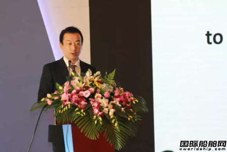 智能船舶創(chuàng)新論壇在滬舉辦