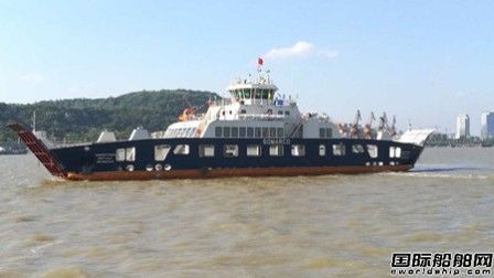 神舟機(jī)械兩艘76M車(chē)客渡船順利交付