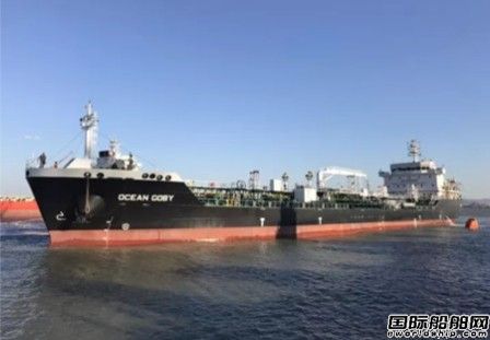 威海三進船業獲2艘油化船訂單