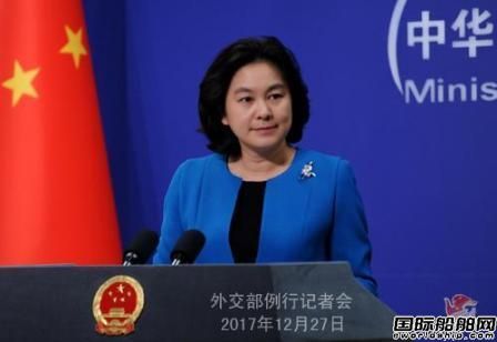 沒有證據！中朝“船對船”走私油被美國發現？
