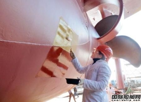 德國校企合作研發(fā)新型環(huán)保船舶防污涂料