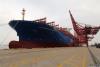 h\R_b䴬COSCO SHIPPING KILIMANJAROЇh\FͶ\Iͼb䴬Ҳh\һҫ@ЇJɵЧܴL366bd14500TEUd154520ˮ_15.50ԓ݆кɽ݆\I47_Ĳ˹Ж|