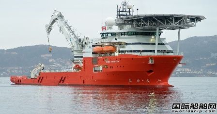 Ocean Infinity和馬來(lái)西亞簽署MH370搜索協(xié)議