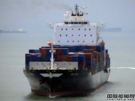 Navios Containers收購一艘集裝箱船