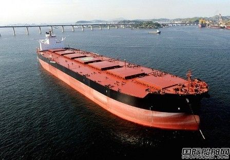 大船集團(tuán)正式敲定淡水河谷2艘VLOC訂單
