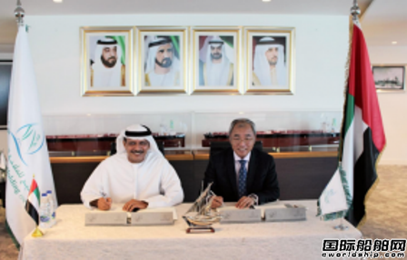 GulfNav將購買新加坡海工船東股權