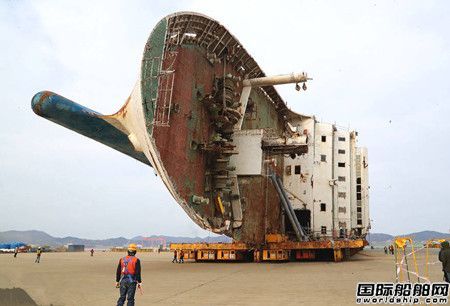 “世越號”沉船船體轉向移動工作完成