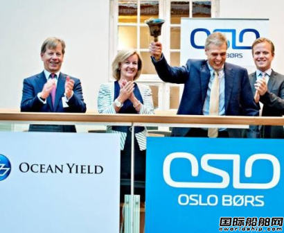 Ocean Yield購買5艘散貨船稱現在是投資最好機會