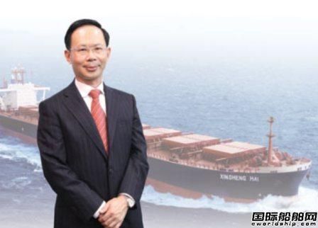 中遠海控總經理許遵武辭職王海民接班