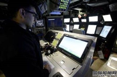 美國海軍“科羅拉多”號核攻擊潛艇服役