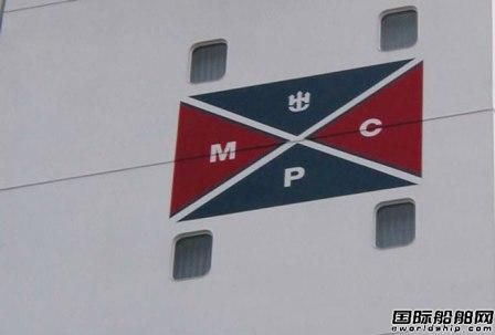 MPC收購5艘支線集裝箱船