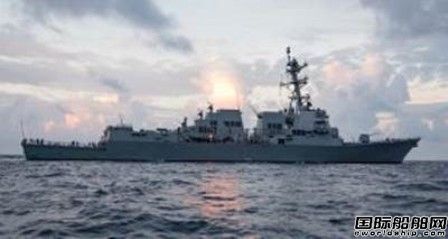 美國海軍最新導彈驅逐艦服役