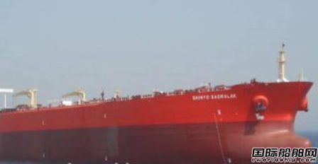 Navios Midstream收購一艘VLCC