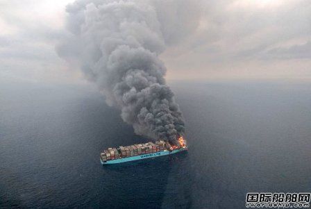 馬士基航運回應(yīng)“Maersk Honam”輪還在拖航狀態(tài)