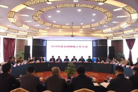 修船市場回暖,綠色成升級關鍵詞