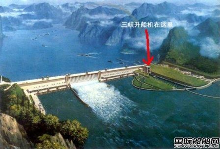 世界最大“船舶電梯”！總書記看了說啥？