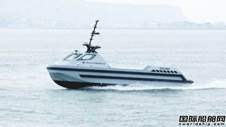 英國(guó)海軍接收一艘無(wú)人駕駛掃雷船