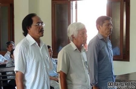 越南船舶工業集團前董事長被判刑