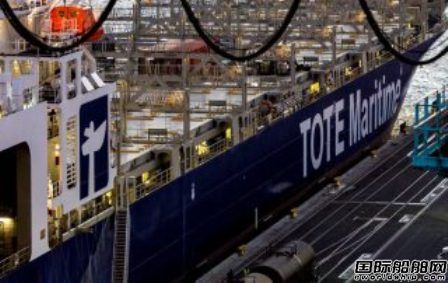 TOTE Maritime推遲LNG動(dòng)力改裝計(jì)劃