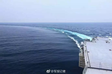 我國(guó)第二艘航母完成首次出海試驗(yàn)任務(wù)