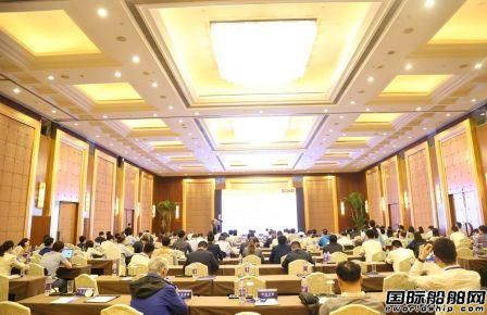 第五屆國際航運與互聯網高峰論壇成功舉行
