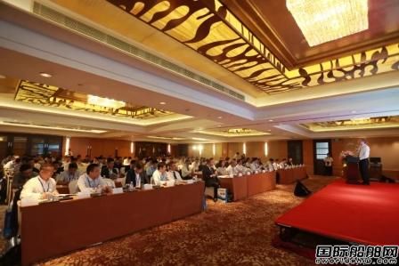 2018海事技術競爭力高峰論壇在滬成功召開