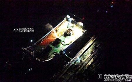 朝鮮油船疑在東海“船對(duì)船”走私被日本抓現(xiàn)行