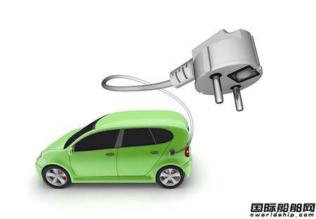 電動汽車增長或是航運業的壞消息