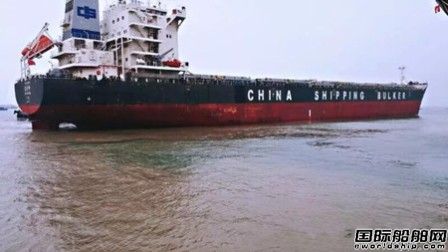 鑫弘重工修復海損船“寶星嶺”輪獲船東贊譽