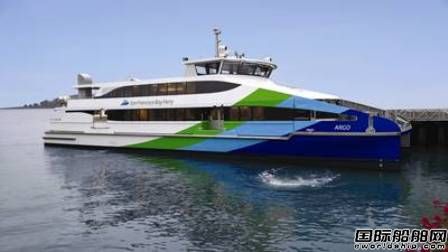 Vigor向舊金山交付一艘客渡船