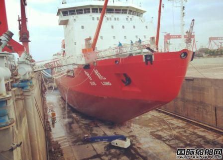 中遠佐敦保駕護航“雪龍”號起航再赴冰區(qū)