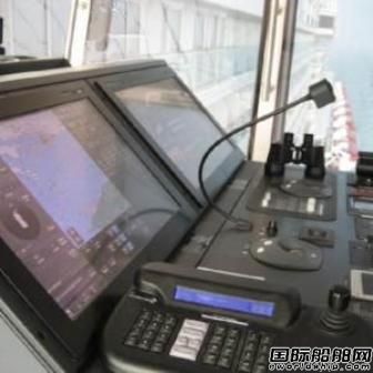 FarSounder接獲訂單為極地郵輪配套前視聲納