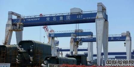 舟山常石造船建造新設(shè)計(jì)超巴拿馬型散貨船