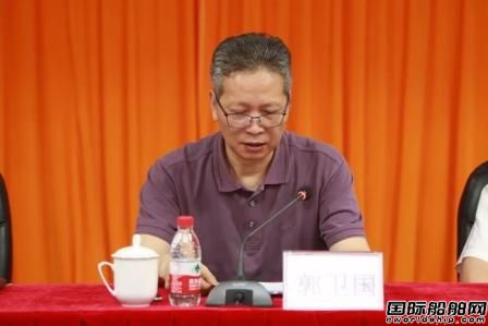 盛紀綱調任黃埔文沖黨委書記