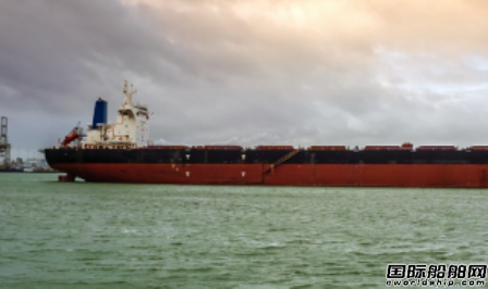 Tufton Oceanic Assets收購一艘靈便型散貨船