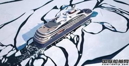 瓦錫蘭為Ponant極地冰級豪華郵輪提供動力