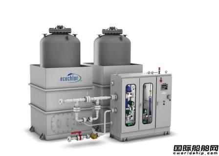 Ecochlor壓載水系統實現同時滿足USCG和IMO型式認證